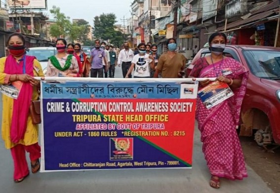Crime & corruption control society organised a silent protest over the inhuman attack on Hindu in Bangladesh